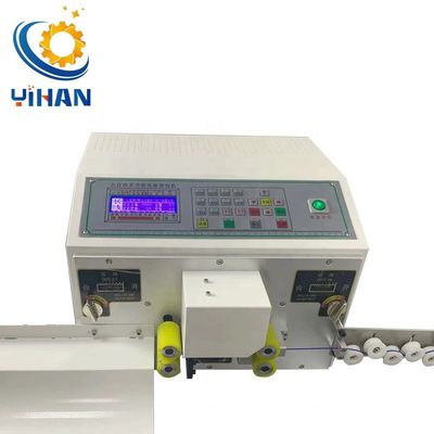Electric Cable Stripper with Adjustable Stripping Length and High Production Capacity