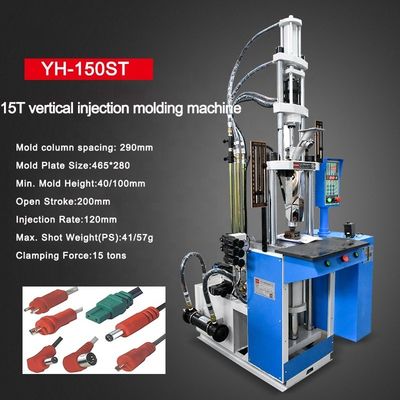 YH-150ST Automatic Vertical Injection Molding Machine for Micro USB and Type C USB