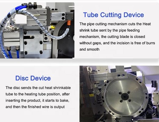 YH-820L Automatic Heat Shrink Tube Inserting Heating Machine with After-sales Service