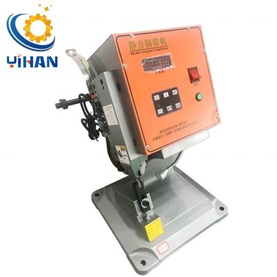 370*350*470mm Copper Joint Pressing Machine with 2000 Times/Hour Work Efficiency