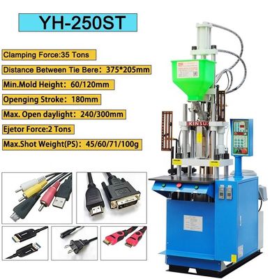 VERTICAL YH-550ST 55t Injection Molding Machine for Wire Harness Connector Cable Insert