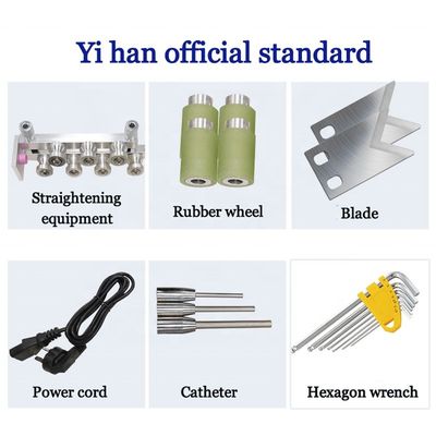 YH-845 Style Automatic Cutting and Stripping High Speed Precision Electrical Wire Machine