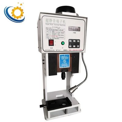 YH-2.0T Semi-automatic Terminal Crimping Machine 20KN Crimping Capacity Copper Cable