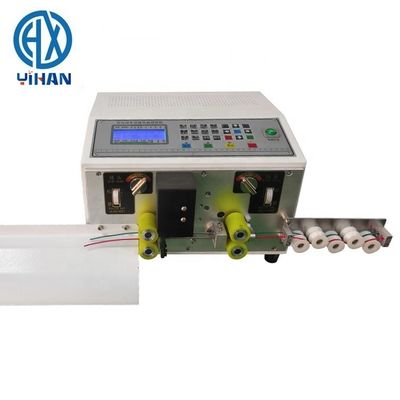 AC220V/110V Power Supply 35kg Double Line Automatic Computer Wire Stripping Machine