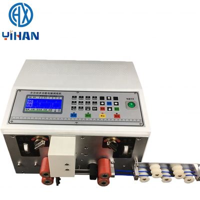 AC220V/110V Power Supply 35kg Double Line Automatic Computer Wire Stripping Machine