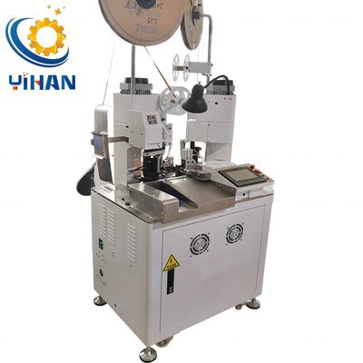 Upgrade Your Production Line with YH-S2 Fully Automatic Terminal Crimping Machine