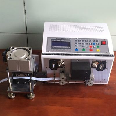 High Speed Automatic Cable Line Cutting and Stripping Machine Speed 2000 7000pcs/hour