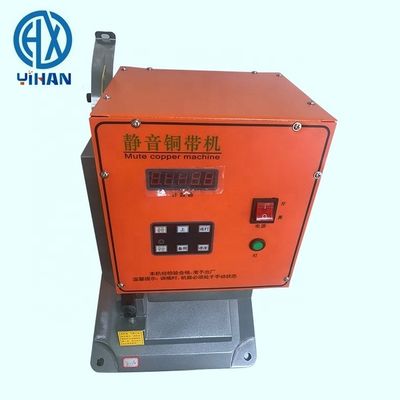 4.0mm Copper Strip Hot Cable Wire Splicing Machine with Silent Copper Belt Crimping