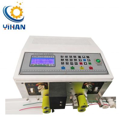 High Precision YH-880S Double Automatic Copper Wire Cutting and Stripping Machine