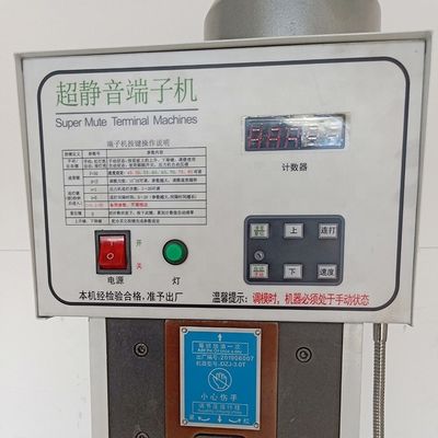 Ultra-quiet 2.0Ton Terminal Crimping Machine Made in Wire Range 0.1-4.5mm2 AWG11-AWG32