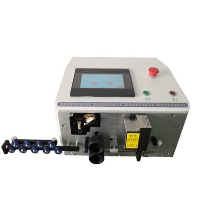 YH-16W BVV Cable Bending Stripping Cutting Machine for Stripping of 0.1-16.0 mm2 Range