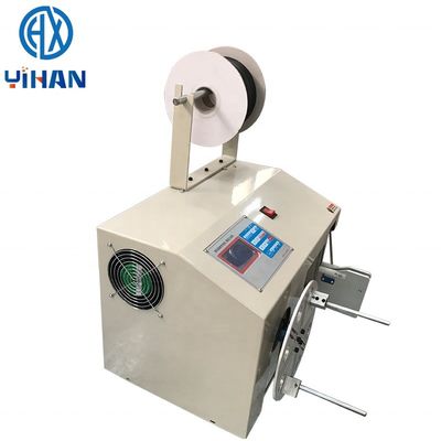 Circle Diameter 50-200mm Coil Automatic Winding Wire Binding Machine for Binding