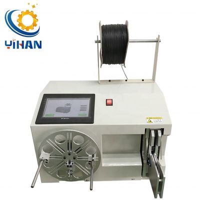 120-200mm Binding Length Wire Tying Machine YH-545 for Automatic Coiling and Binding
