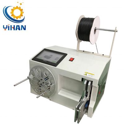 120-200mm Binding Length Wire Tying Machine YH-545 for Automatic Coiling and Binding