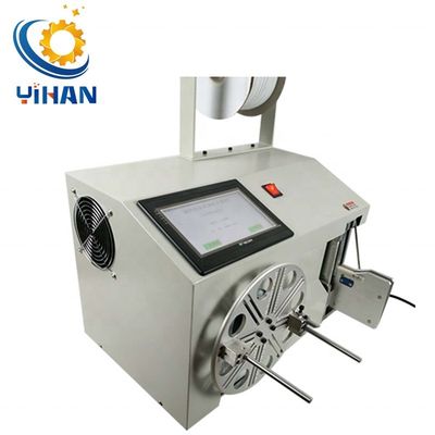 120-200mm Binding Length Wire Tying Machine YH-545 for Automatic Coiling and Binding