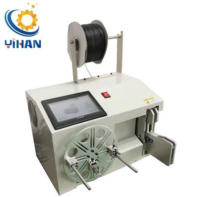 120-200mm Binding Length Wire Tying Machine YH-545 for Automatic Coiling and Binding