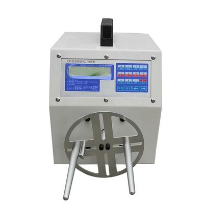 200W Power Rating Wire Binding Machine YH-200W for Automatic Wire Winding and Spooling