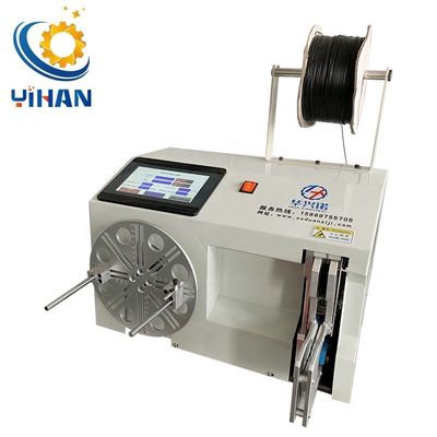 Wire Bundling Auto Twist Tie Coiling Cable Binding Winding Machine for 50-200mm Wires