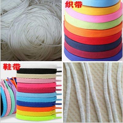 35KG Hot Cutting Machine for Hot Plastic Elastic Belt Polyester Rope Nylon Webbing Tube