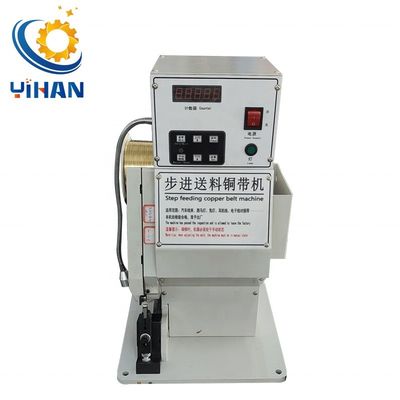 Electrician Copper Strip Wire Crimping Splicing Machine with 30mm Crimping Stroke