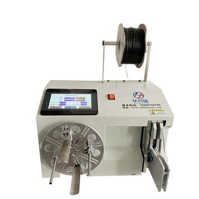 485*435*340mm Semi-auto Cable Winding Machine for Small Speaker Coil Diameter 50-200mm