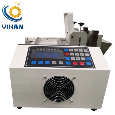 Automatic Tube Shrinking Machine for Heat Shrink Tube Cutting and On-line Support