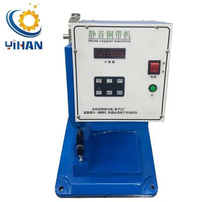 2/4/6/8mm Mute Copper Belt Crimping Splicing Machine with and 1.8T Pressing Capacity