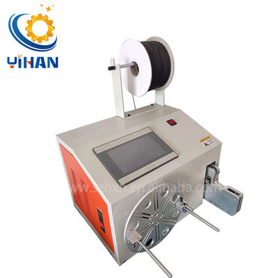 YH-5-35WZ Automatic Wire Cable Tie Winding Coiling and Tying Binding Machine for Cable Winding