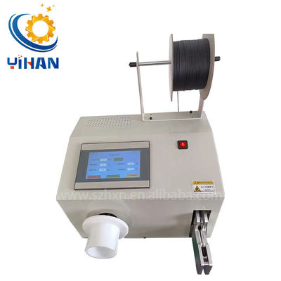 YH-5-35WZ Automatic Wire Cable Tie Winding Coiling and Tying Binding Machine for Cable Winding
