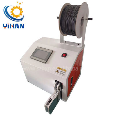YH-5-35WZ Automatic Wire Cable Tie Winding Coiling and Tying Binding Machine for Cable Winding