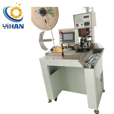Multifunctional Flat Ribbon Cable Splitting Crimping Machine for Ribbon Wire Harness