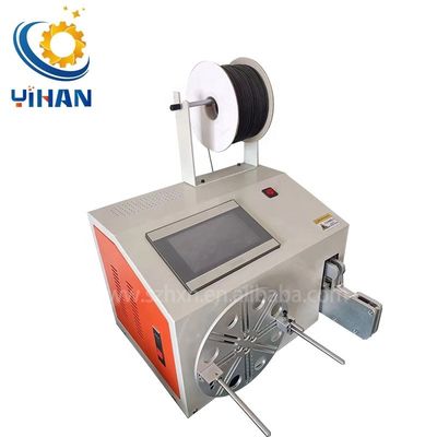 Wire Binding Machine for Twist Bread Bags YH-5-35Z Semi Automatic Cable Wire Winding