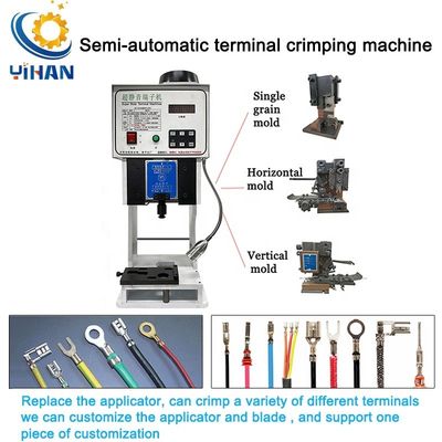 44KG Electric Super Mute Wire Terminal Applicator Terminal Crimping Machine for Terminals and Wires