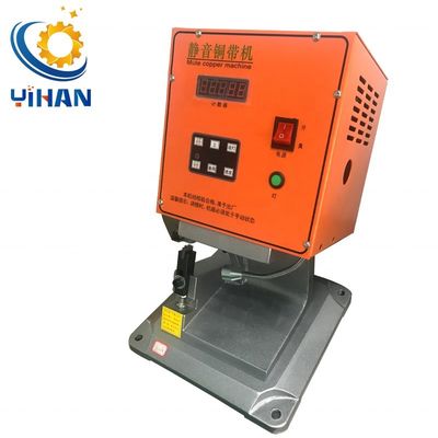 Wire Splicing and Connecting YH-1.8T Mute Copper Belt Crimping Machine for Wire Joint
