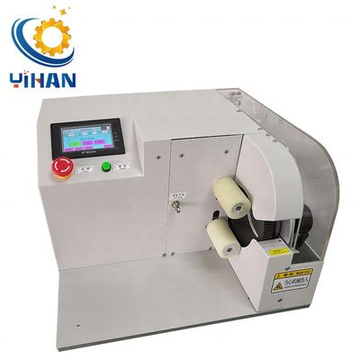 Automatic Tape Winding Machine for Cable Harness 76kg Tape Width 5-25mm Customizable