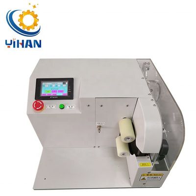 Automatic Tape Winding Machine for Cable Harness 76kg Tape Width 5-25mm Customizable