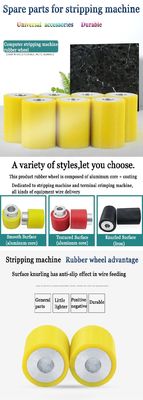 Customized Wire Feeding Wheel Aluminum Core Encapsulated Roller Pulley Guide Wheel Driving Wheel
