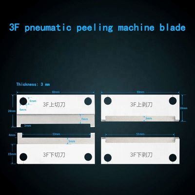 3F Core Wire Peeling Machine Blade Pneumatic Stripping Machine Knife Customize Support