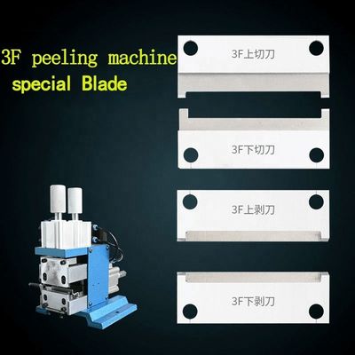 315 Small Square Multi-core Pneumatic Cable Peeling Stripping Machine for 4-13mm Wire Diameter